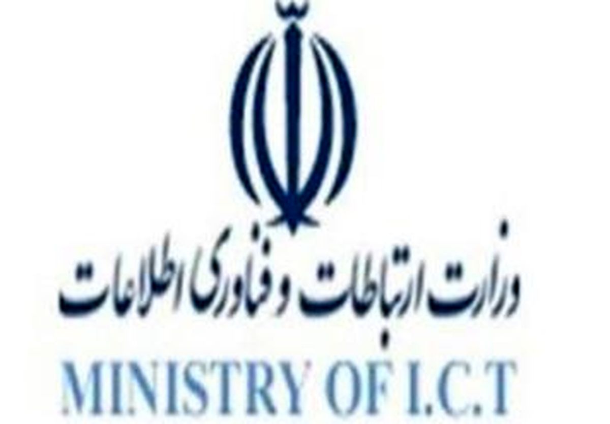 دفاتر پستی شبانه روزی شد