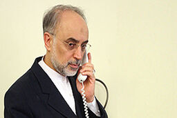 بازداشت ۴ خرابکار در سازمان انرژی اتمی