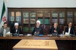 گزارش اقدامات بانک مرکزی برای کنترل بازار پول و ارز