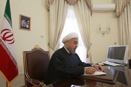 روحانی درگذشت آیت الله دستغیب را تسلیت گفت