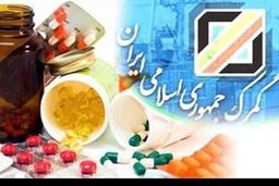 صادرکنندگان به جای پرداخت عوارض، مجاز به ارائه ضمانت نامه بانکی شدند
