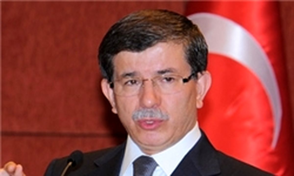 داوود اوغلو: حضور ایران در ژنو ۲ مهم و موثر است