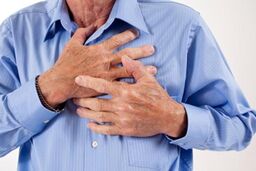 هنگام حمله قلبی چه رخ میدهد؟ / فیلم