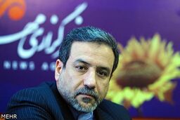 معرفی جایگزین ابوطالبی در دستور کار نیست / پیگیری صادر نشدن روادید سفیر ایران توسط امریکا از طریق مکانیزم های حقوقی