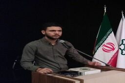 «اتاف»، واژه‌ای بیگانه برای مدیران 