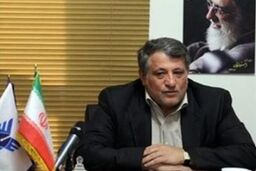 واحدهای دانشگاه آزاد تهران تا ۴ سال آینده تجمیع می شوند