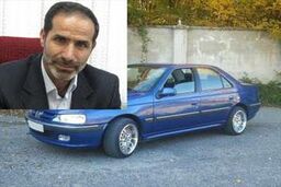 محاکمه زوج متهم به قتل معاون وزیر صنعت