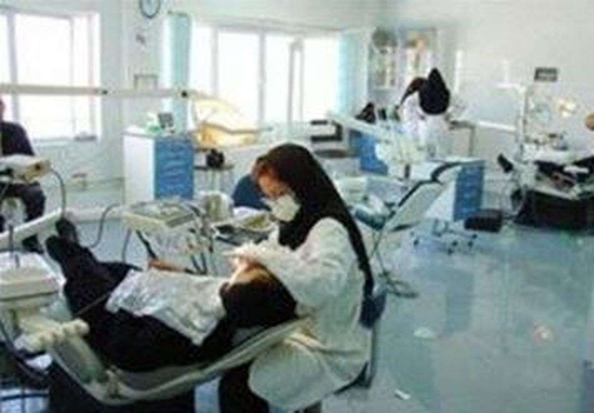 ۲۲گروه سنی ایرانی تا ۱۰ سال آینده تحت پوشش بیمه دندانی قرار می گیرند