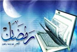 سفره خالی مددجویان در آستانه ماه رمضان