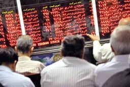 شاخص بورس افت کرد