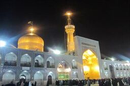 آیین پرواز کبوتران دل در آسمان حرم