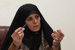 ایجاد کارگروه کارآفرینی و توان افزایی اقتصادی زنان