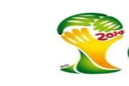 افتتاح پایانه جدید فرودگاه سائوپائولو برای جام جهانی