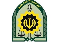 تغییرات گسترده پلیس در تهران