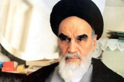 هشتمین همایش بین المللی سیاست خارجی و امام خمینی(ره) برگزار می شود
