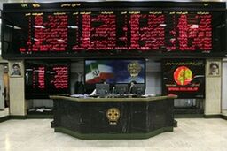 حضور۲۹ شرکت هزار‌ میلیاردی در بورس تهران