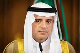 وزیر امور خارجه عربستان، ادعاها علیه ایران را تکرار کرد