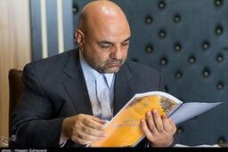 انتزاعات و الحاقات جدید حوزه های ثبتی در کشور