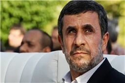 جزئیات جدید راه‌اندازی دانشگاه احمدی‌نژاد