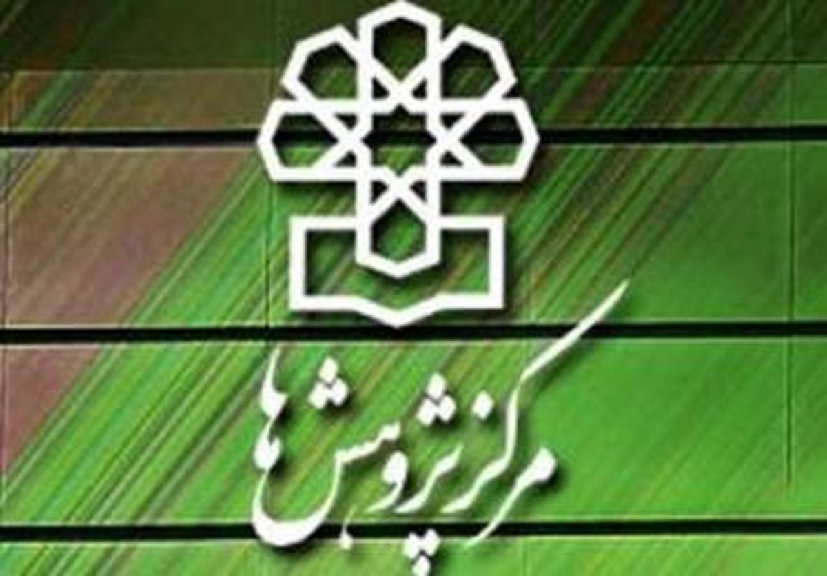 فرم های ثبت نام دریافت یارانه بخش مهمی از انرژی دولت و مردم را می گیرد
