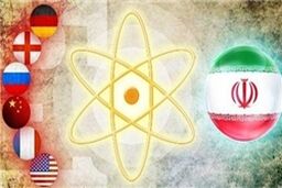 برنامه هسته ای؛ اهرمی برای ارتقاء موضع منطقه ای و جهانی ایران