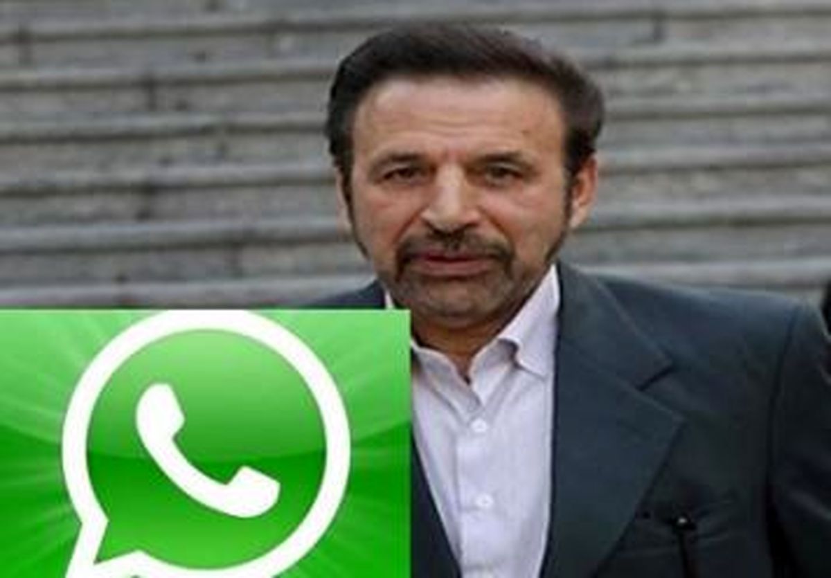 واعظی: کارگروه تعیین مصادیق نمی تواند برای رئیس جمهور تعیین تکلیف کند