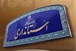 توضیحات استانداری تهران درباره انعکاس مصاحبه استاندار در زمینه افزایش نرخ کرایه