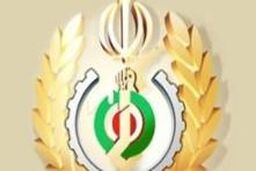 مراسم روز جهانی آگاهی از خطرات مین، فردا با پیام روحانی برگزار می شود