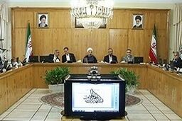 دومین جلسه فوق‌العاده درمورد لایحه بودجه سال ۹۳