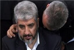 ضرب‌الاجل ۴۸ ساعته امیر قطر به «خالد مشعل»
