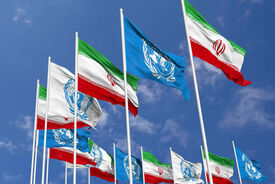 اعتراض ایران به اقدام دبیرخانه سازمان ملل
