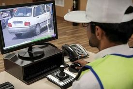 مراحل ثبت اینترنتی اعتراض به تخلفات رانندگی