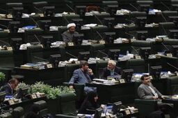 تذکر ۵نماینده به وزیر صنعت برای جلوگیری از اخراج بازرسان طرح تشدید بازرسی سازمان صنعت