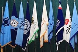 تعیین نرخ سود تسهیلات هم به بانک ها واگذار شد / هدف گذاری رشد نقدینگی امسال؛ ۲۳ تا ۲۵ درصد