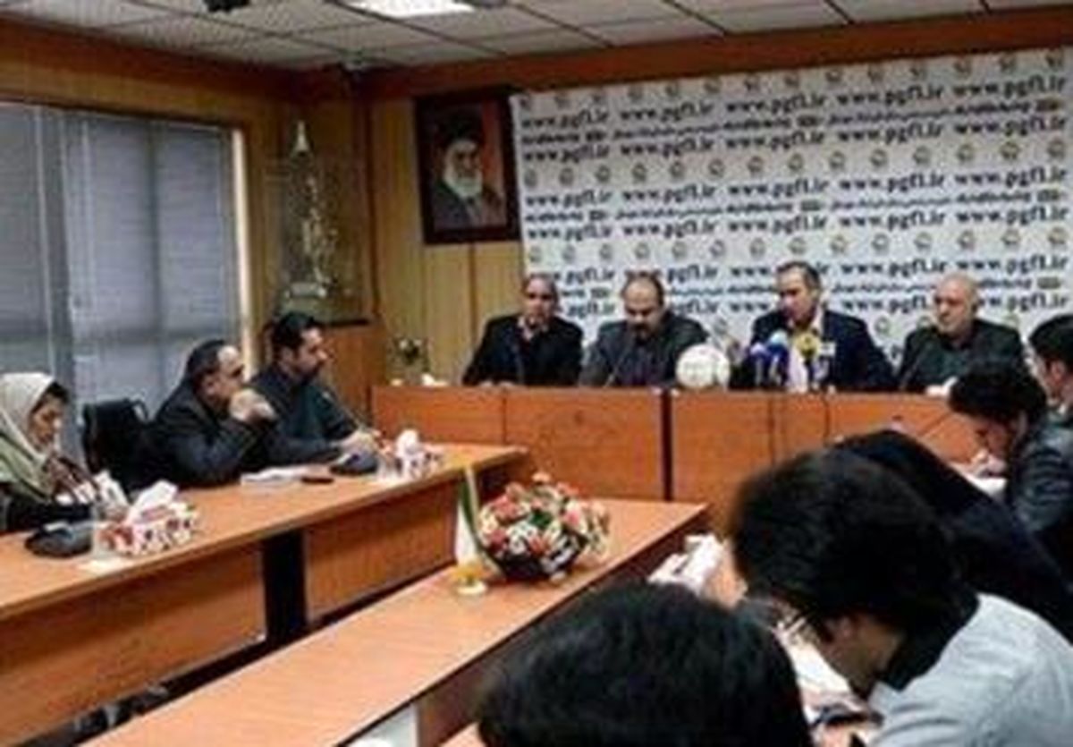 نشست هم اندیشی فدراسیون فوتبال و سازمان لیگ با مدیران باشگاه ها