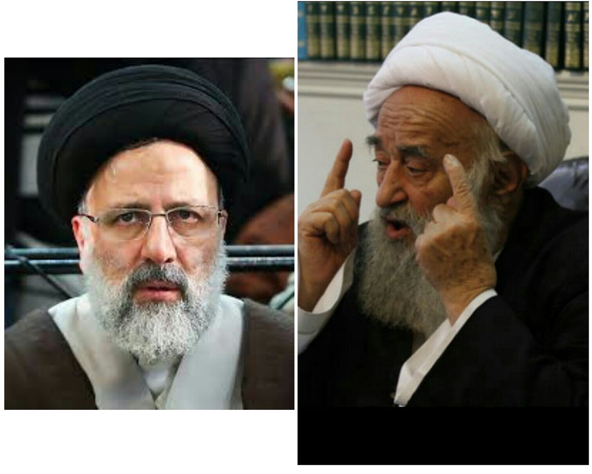 نامه آیتالله شاهآبادی درباره کاندیداتوری رئیسی: امیدوار بودم که ثبت نام نکنید / از ساحت امام رضا عذرخواهی کنید