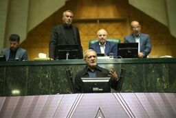 جلسه مجلس با پزشکیان درباره حکمرانی آب