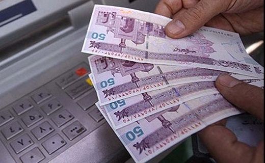 روش پرداخت یارانه باید تغییر پیدا کند 