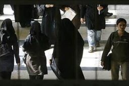 واکنش های دانشجویان به قطعنامه پارلمان اروپا و انصراف دانشگاهیان از دریافت یارانه