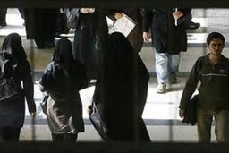 واکنش های دانشجویان به قطعنامه پارلمان اروپا و انصراف دانشگاهیان از دریافت یارانه