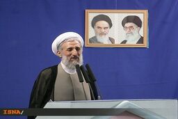 امام جمعه این هفته چه کسی است؟