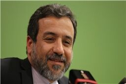 با وضو وارد مذاکرات می‌شویم