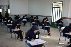 تأثیر قطعی ۶ درس یازدهم و تمام دروس دوازدهم در کنکور ۱۴۰۵
