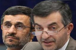 وظیفه جدید مشایی در ساختمان لادن