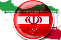 گسترش ابزار تحریم در روابط بین الملل، از آمریکا تا چین