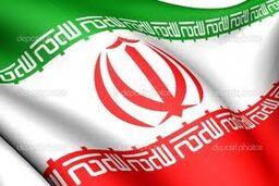 تاخیر ایران در باز پرداخت بدهی‏‎ها