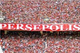 کانون هواداران پرسپولیس برترین شد