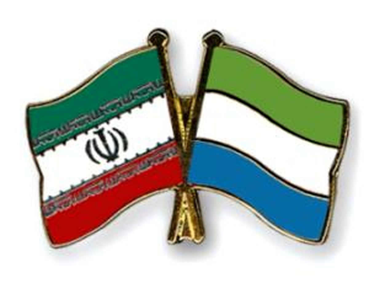 جزئیات مذاکرات نفتی ایران و سیرالئون / ایران در قلب آفریقا پالایشگاه می سازد