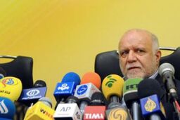 طرح افزایش یک میلیون بشکه ای ظرفیت تولید نفت ایران کلید خورد