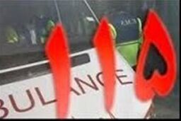 صابری نیا رئیس اورژانس کشور شد